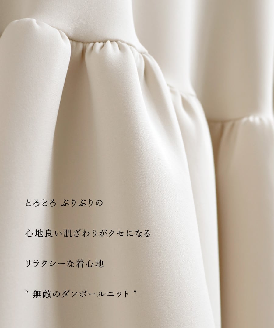 無敵のジャケット【洗える・UV CUT・ストレッチ・軽量・接触冷感】ハイ