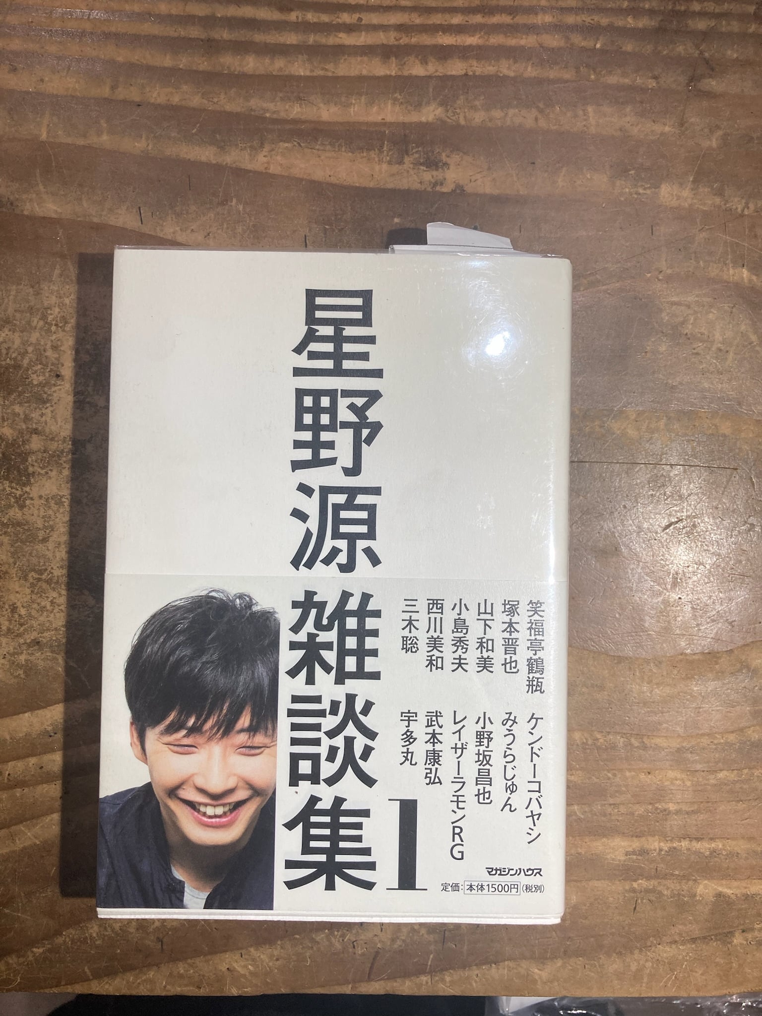 2d212a260a6d7f42e6470f55952f09