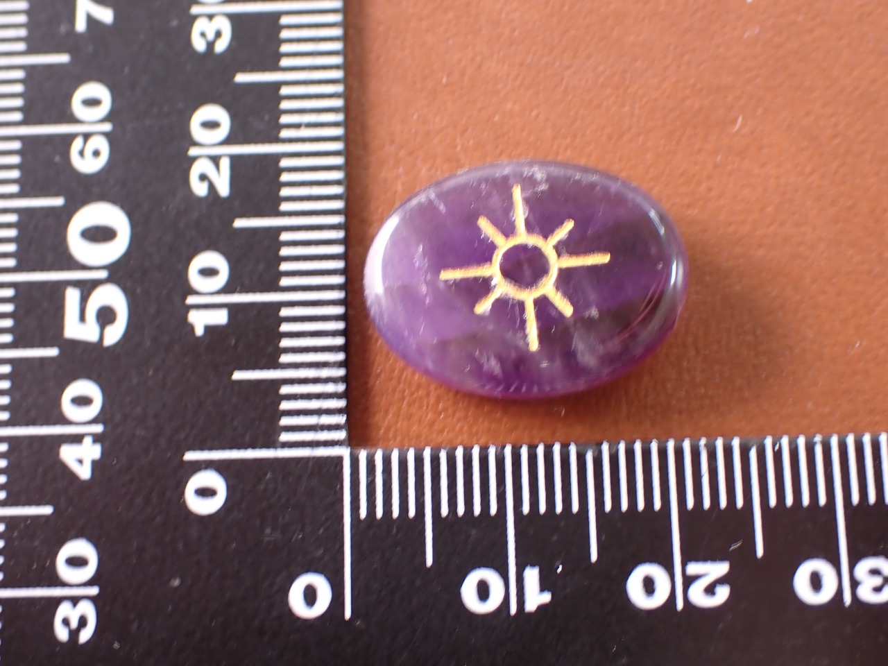 【定期便利用者様限定】ルーン文字入り　アメジスト　 [D1-31]