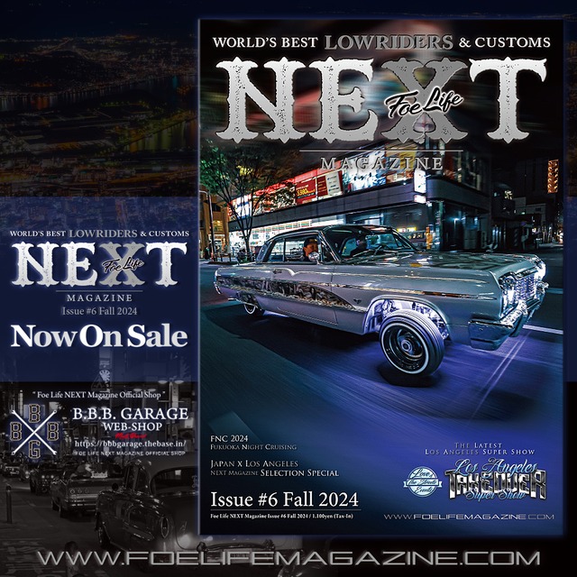 【NEW】Foe Life NEXT Magazine Issue #6 Fall 2024