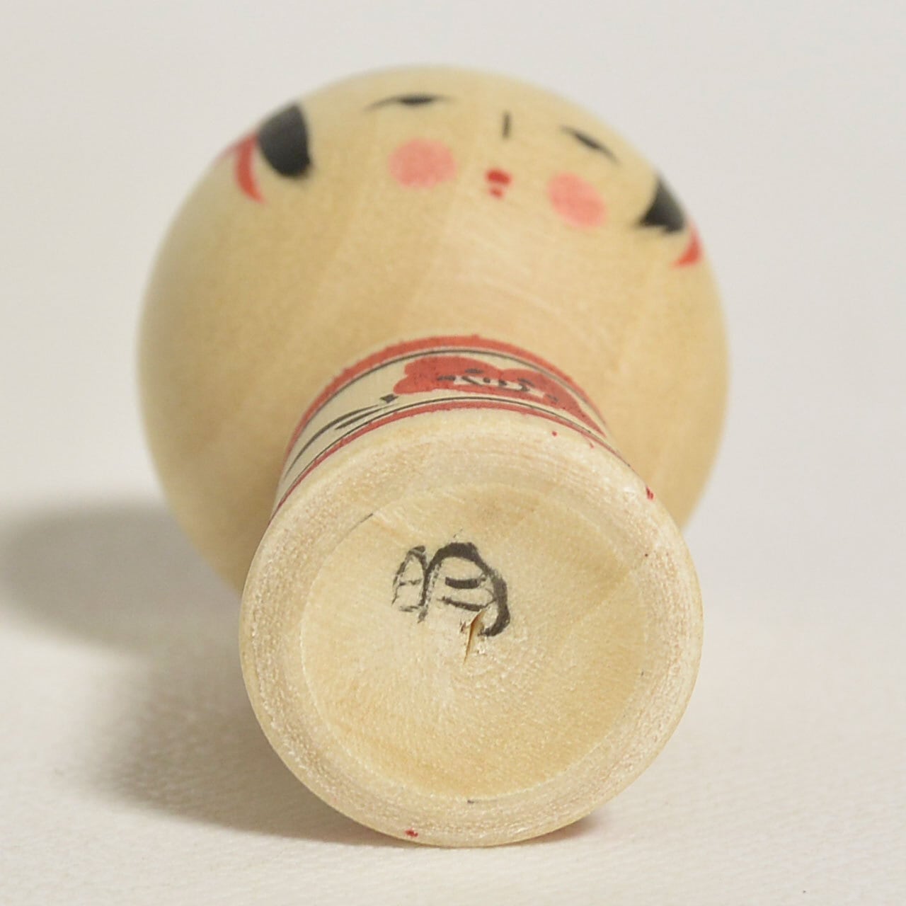 小寸こけし（ミニこけし） 約1寸 約3.5cm 鈴木明 工人（作並系）#2535