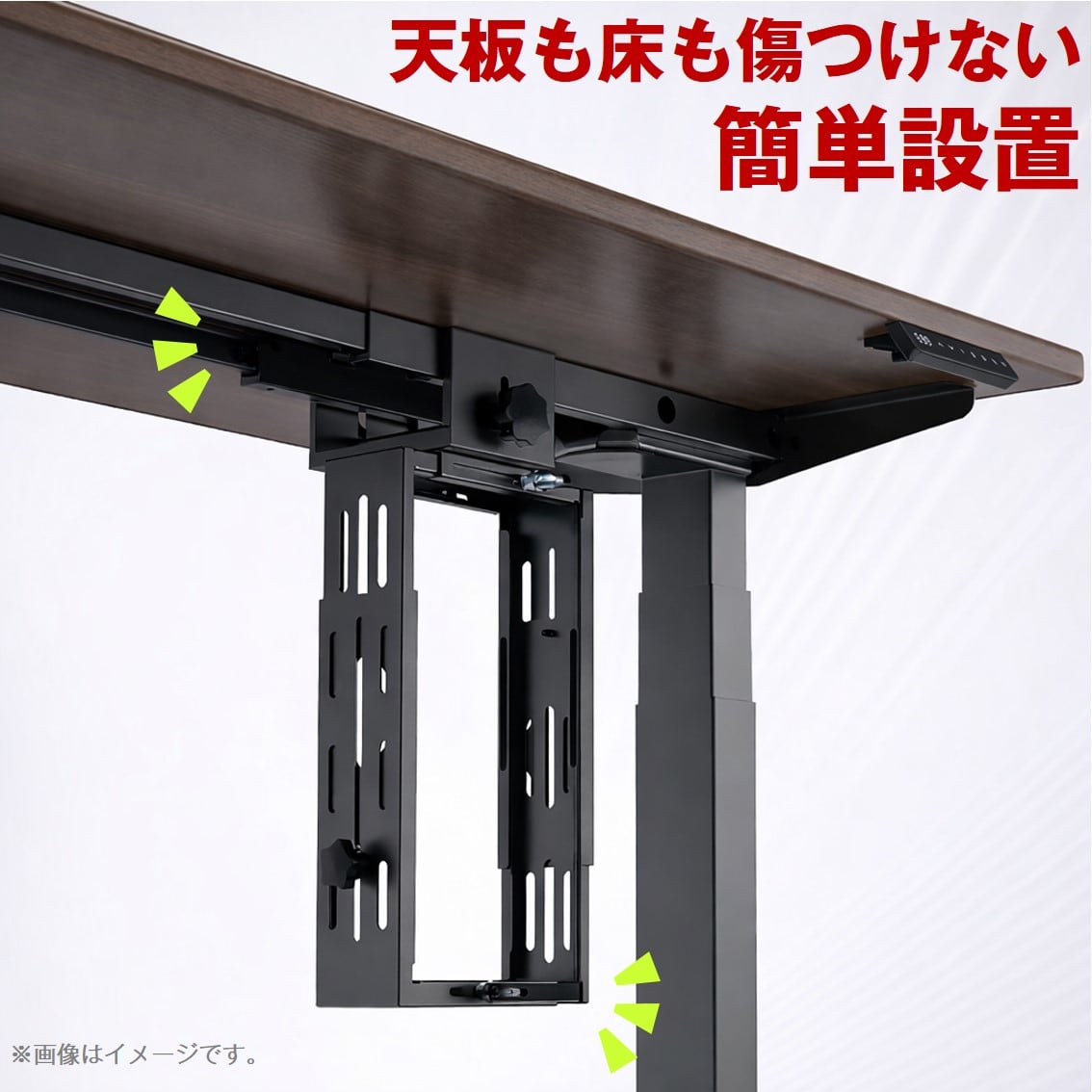 CPUホルダー PCホルダー 吊り下げ 昇降デスク デスク下 マウント