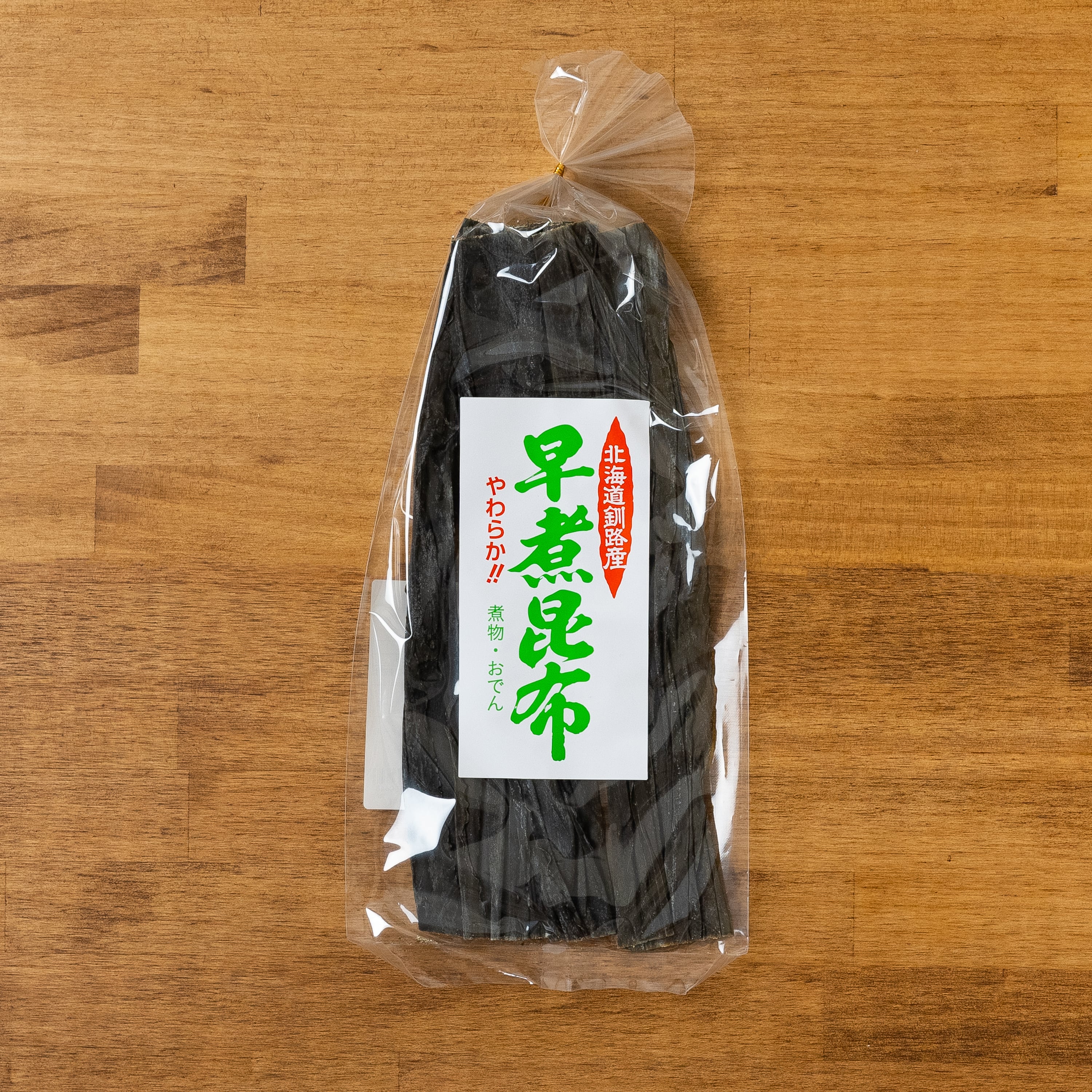 早煮昆布 45g | 潮宝食品