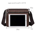 バッグ PUレザー ショルダーバッグ メンズ 斜めがけバッグ 肩掛け バッグ 4ポケット ファスナー 多収納 コンパクト おしゃれ 通勤 通学 旅行 かばん ブラック ブラウン キャメル 軽量 合成皮革 シンプル 大人 カジュアル 高見え プレゼント cw-a-6436