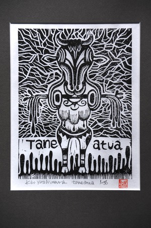 Tane auta (種を持つ牛)