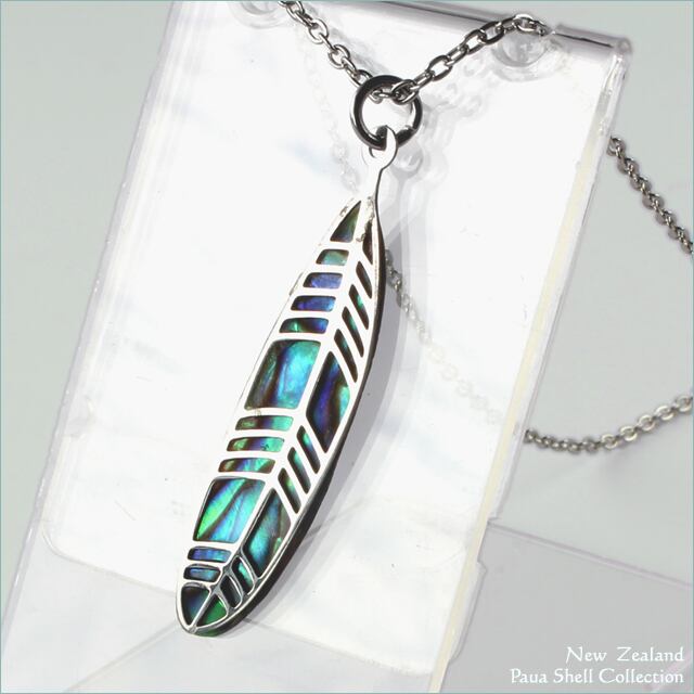 ニュージーランド パウアシェル 羽根モチーフ ネックレス フェザー