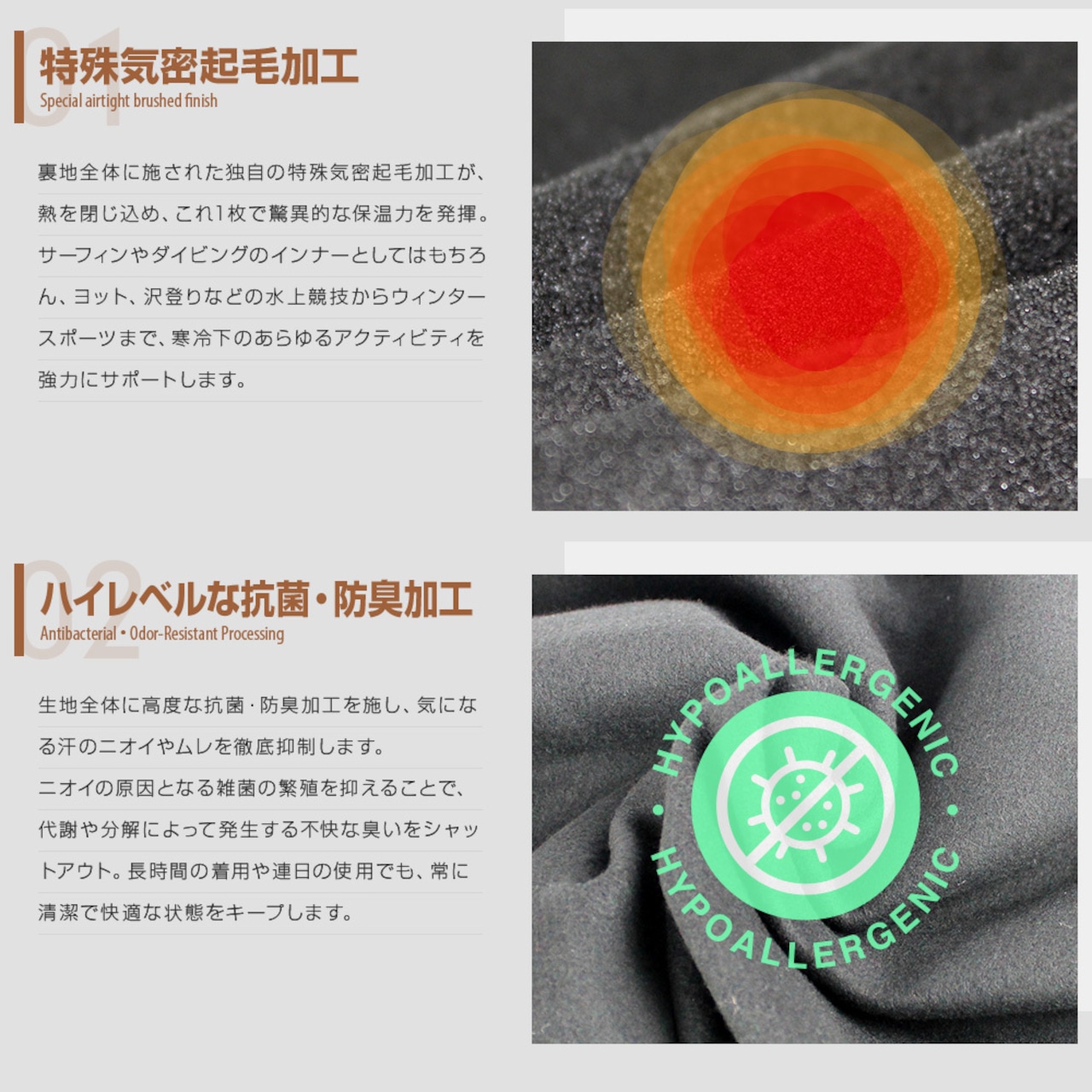 ホットカプセル ヒートネオ(HOT CAPSULE HEATNEO)ロングパンツ レディース