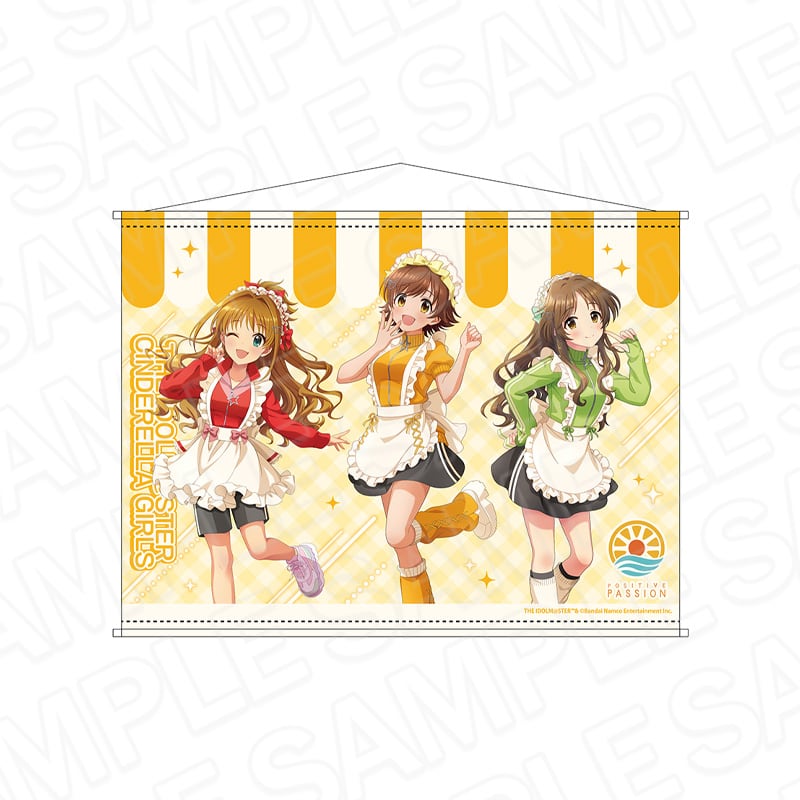 アイドルマスター シンデレラガールズ B2タペストリー ポジティブ