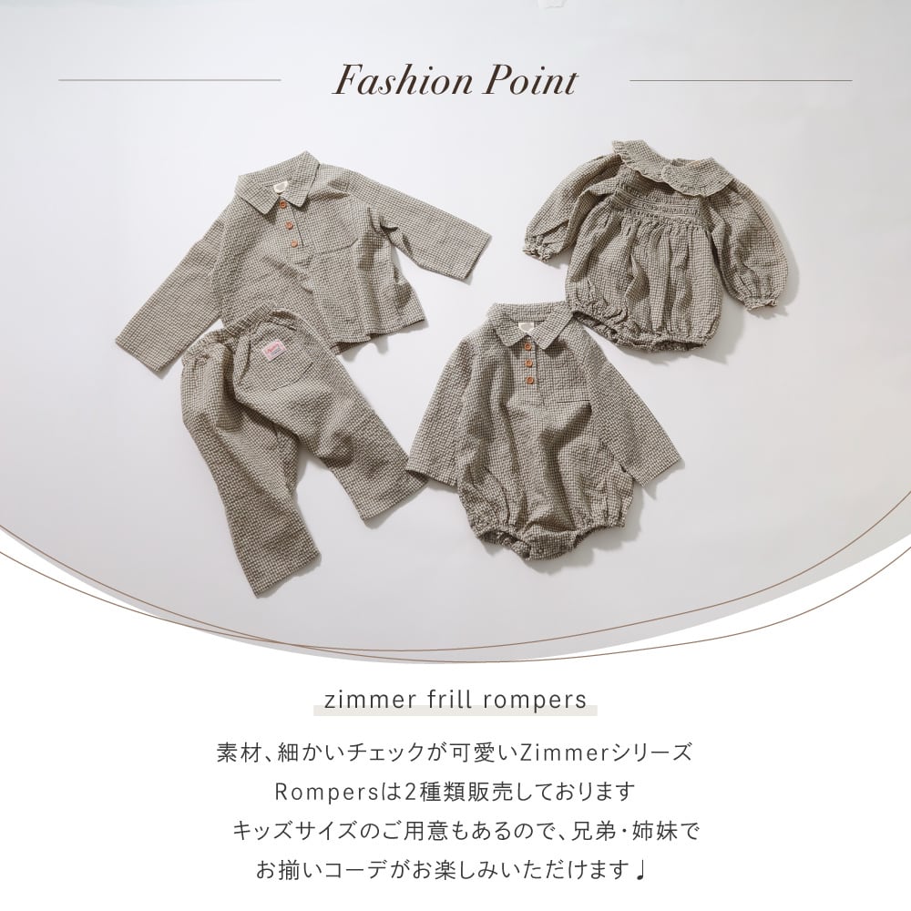 OREN hibyebebeベルーカ 韓国ベビー服フリルロンパース 101fea11b2ed49570fb686ced9f02d