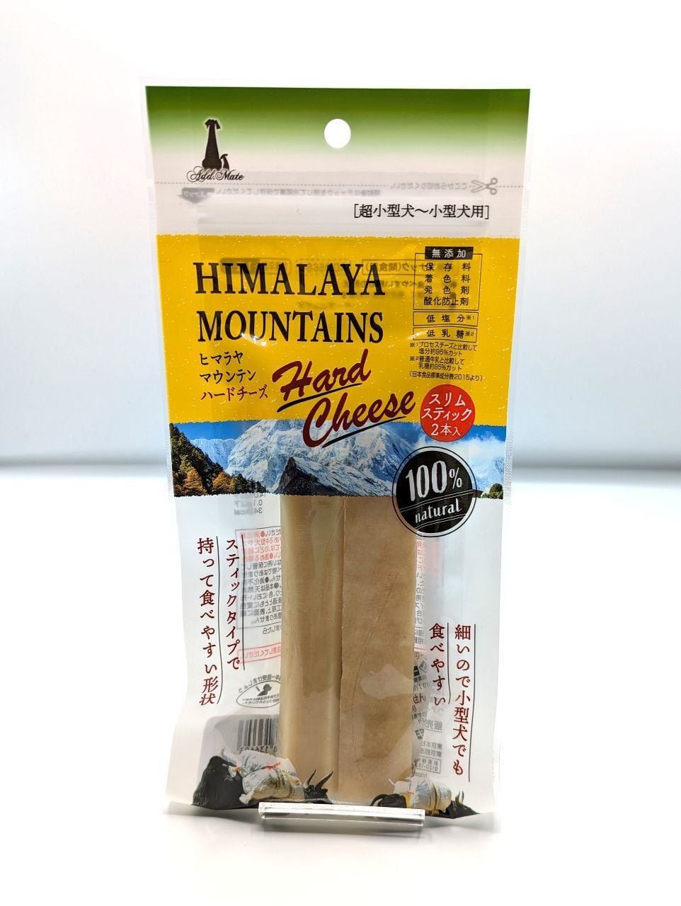 ヒマラヤマウンテン　 ハードチーズスリムスティック2本入り