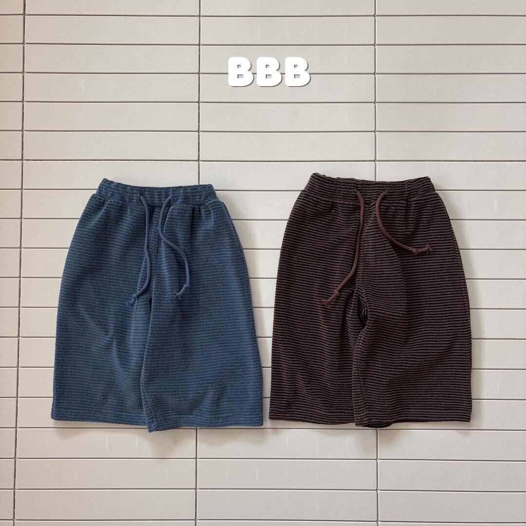 《予約》送料無料【Bella bambina】Two-Tone Pants
