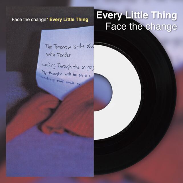 【新品未使用】miko / ひと夏の経験【7inchレコード】 新品未使用】miko / ひと夏の経験【7inchレコード】 新品未使用】miko