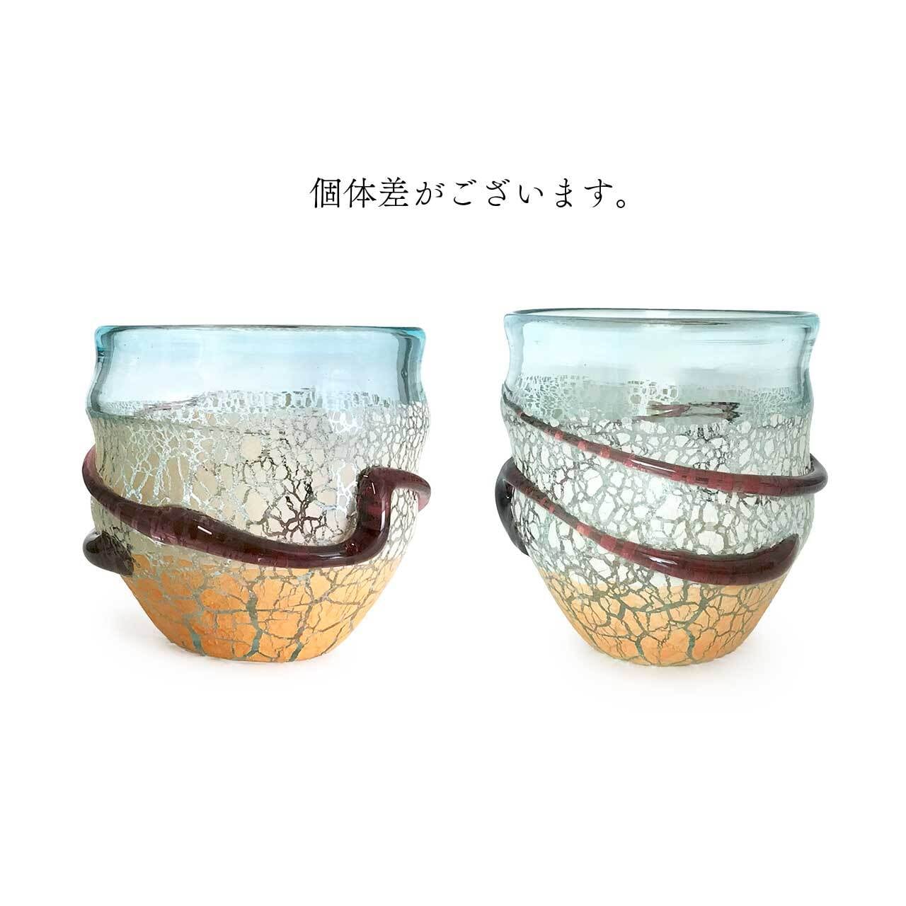 宙吹きガラス工房虹】宙吹土紋グラス 水色 [琉球ガラス] | 【琉球