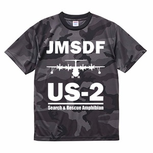 US-2 カモフラージュTシャツ ブラックウッドランド