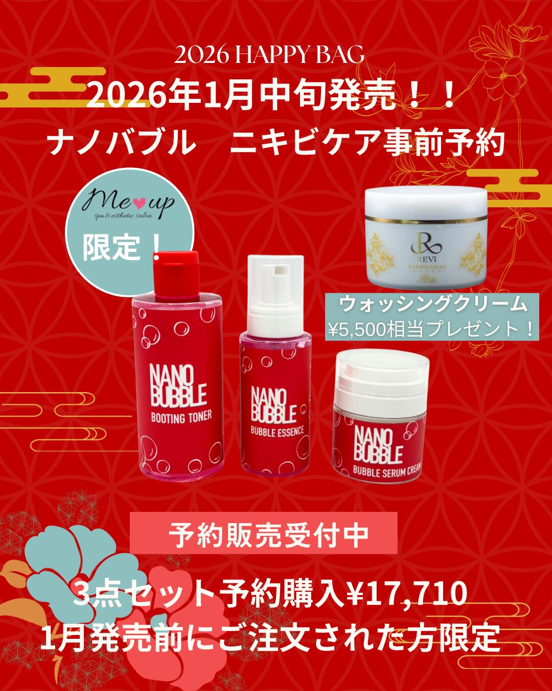 2d276b82154228ed27ce467395a053