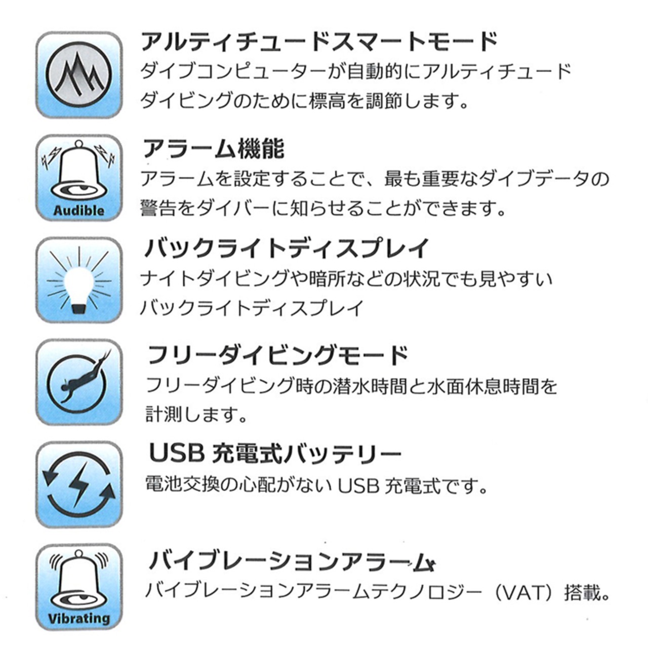 TUSA TC1 ダイブコンピューターIQ1301 - DIVE COMPUTER TUSA