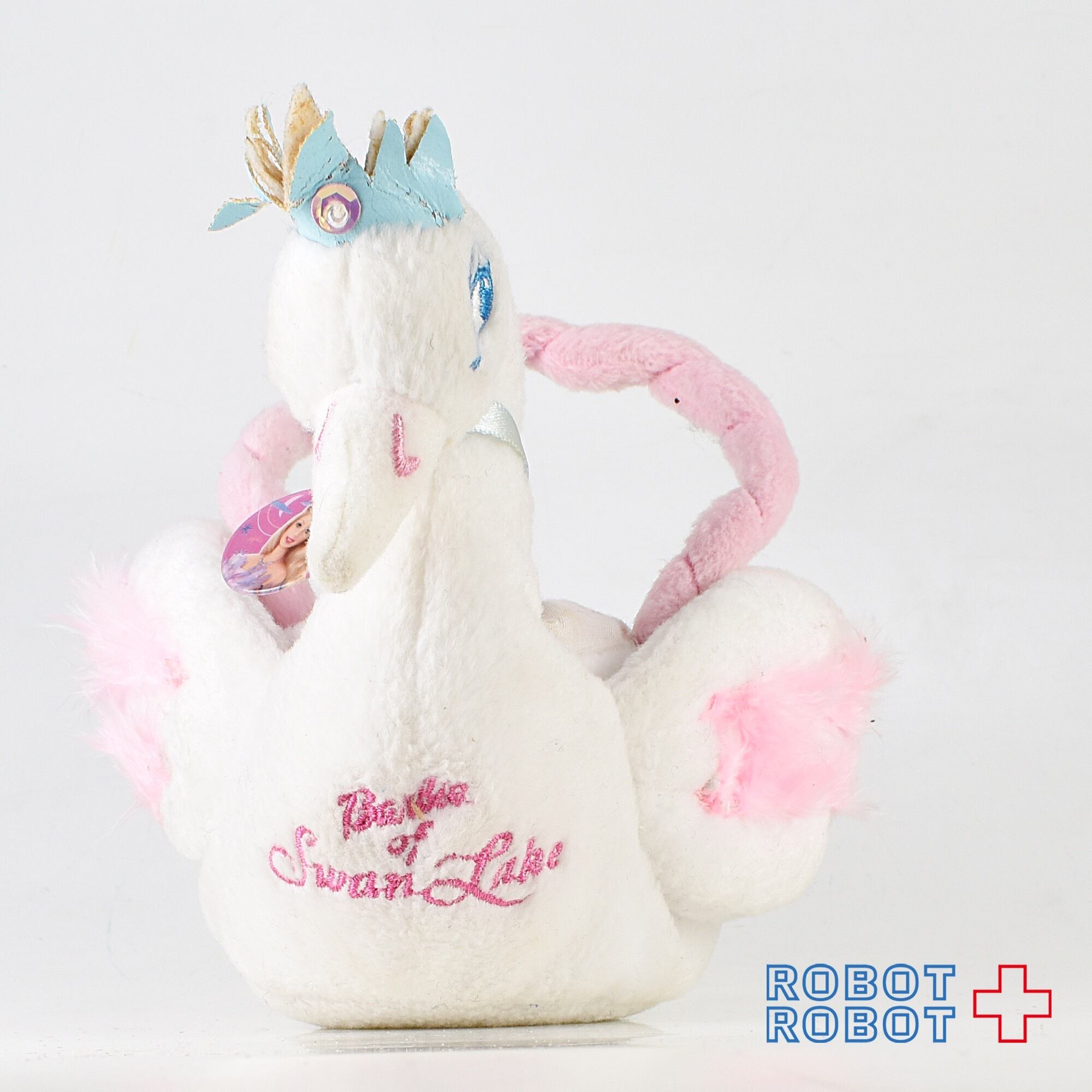 バービー 白鳥の湖スワンレイク ぬいぐるみバッグ | ROBOTROBOT