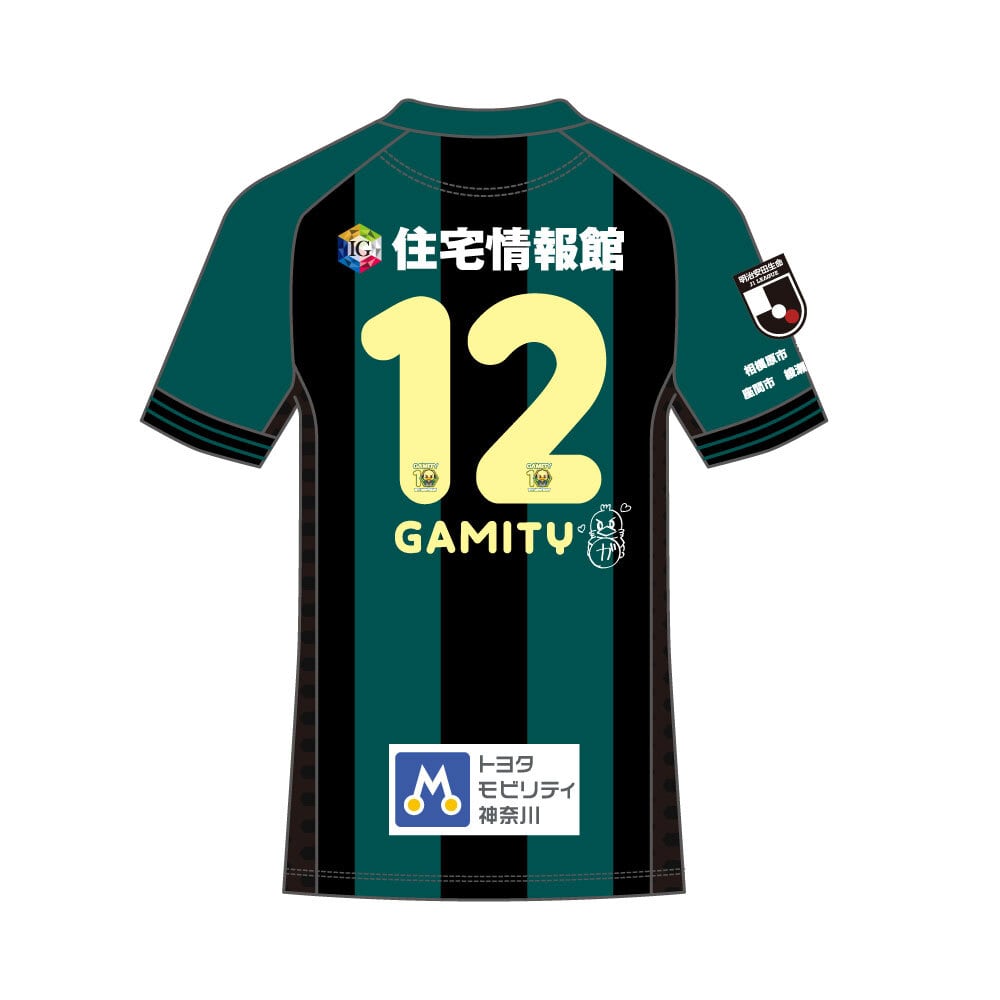 SC相模原公式オンラインショップ