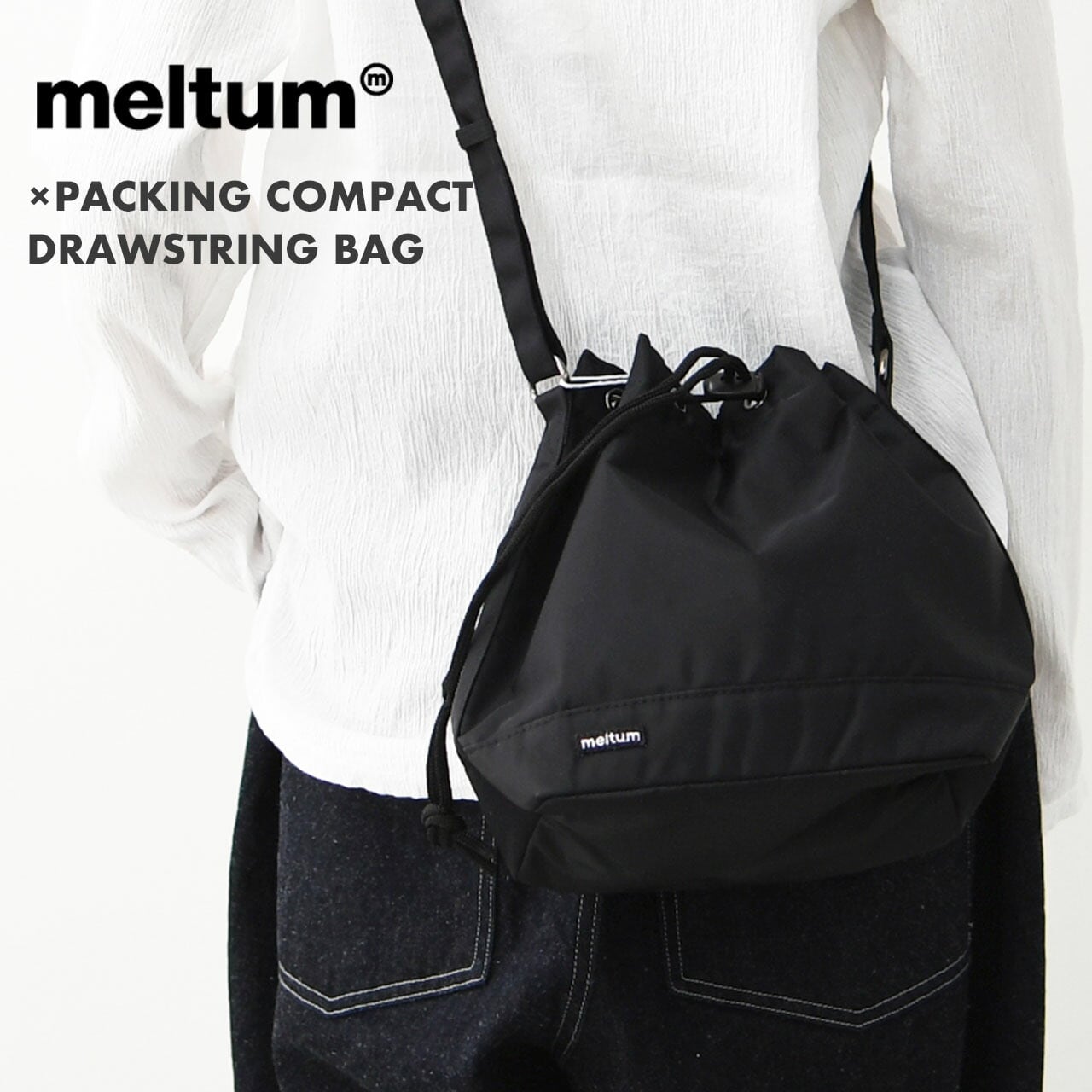BAG | refalt online store