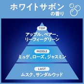メンズビオレ 顔もふけるボディシートＰＲＯ ホワイトサボンの香り 26枚 汗・ベタつきに サラ肌KEEP