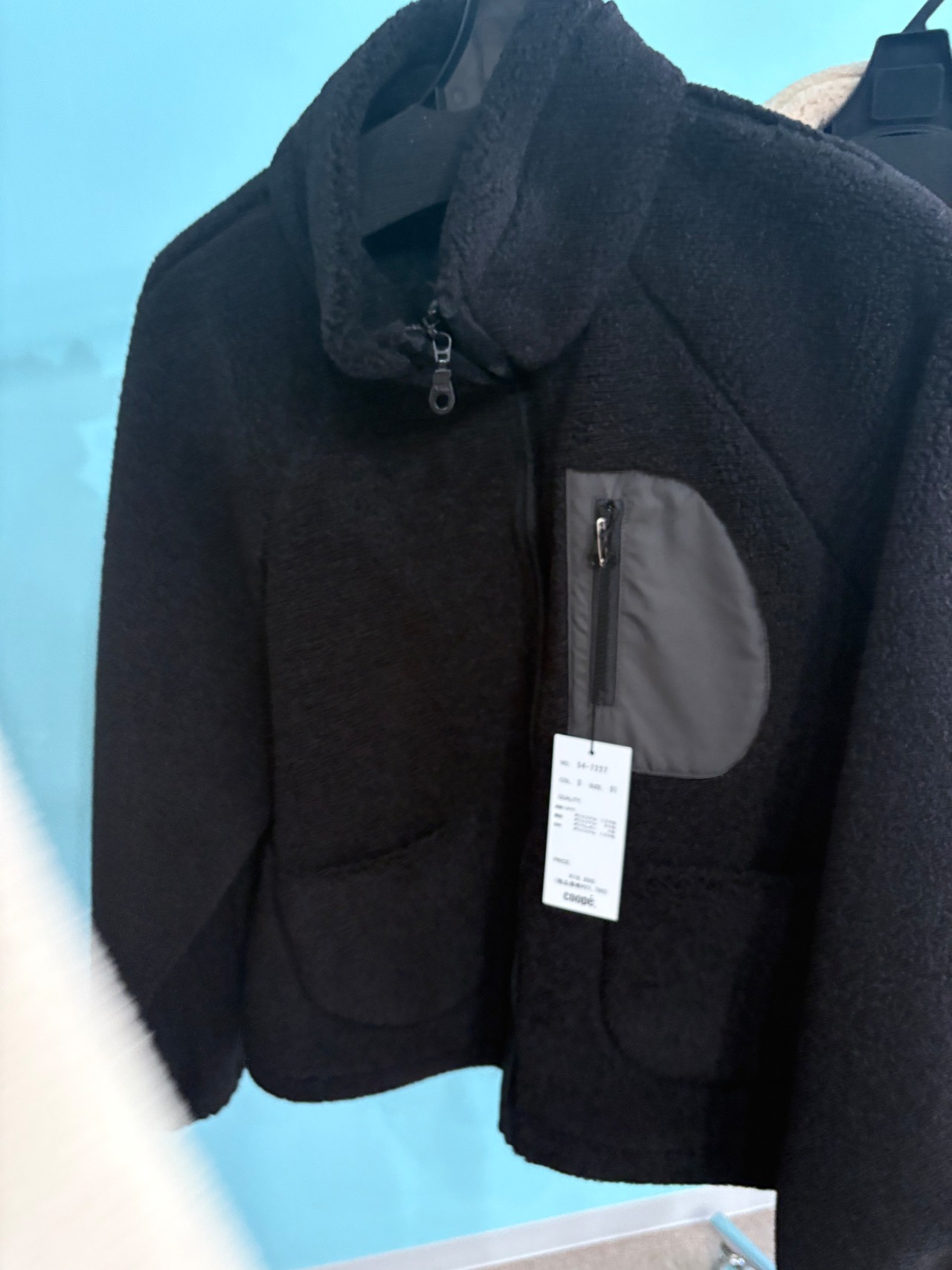 ラドアッシュ　ポケットボアブルゾン　54-7287