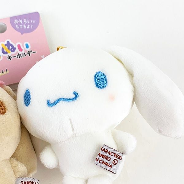 サンリオ ニコぬいキーホルダー シナモロール&モカ ぬいぐるみ