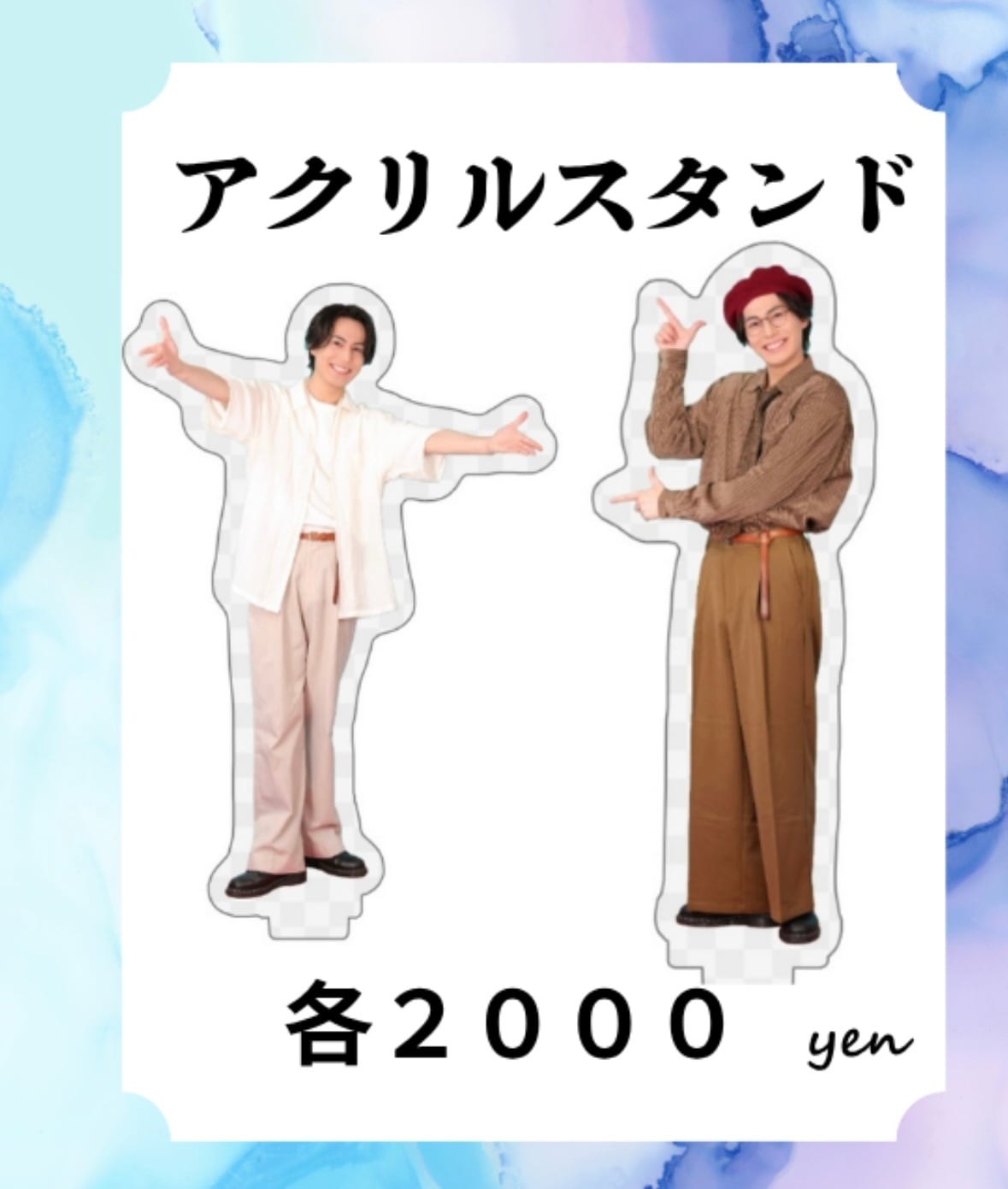ゆるキャン　アクリルコースター　志摩リン　各務原なでしこ　中津川メイ　グラッテ ゆるキャン△】てくてくアクリルスタンド(『SEASON3』中津川 メイ