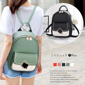 リュック レディース レザー 小さめ かわいい 大人 通勤 通学 学生 韓国 大人可愛い おしゃれ バイカラー Ritz Chic レディースファッション通販 リュック レディース レザー 小さめ かわいい 大人 通勤 通学 学生 韓国 大人可愛い おしゃれ バイカラー Ritz Chic レディースファッション通販