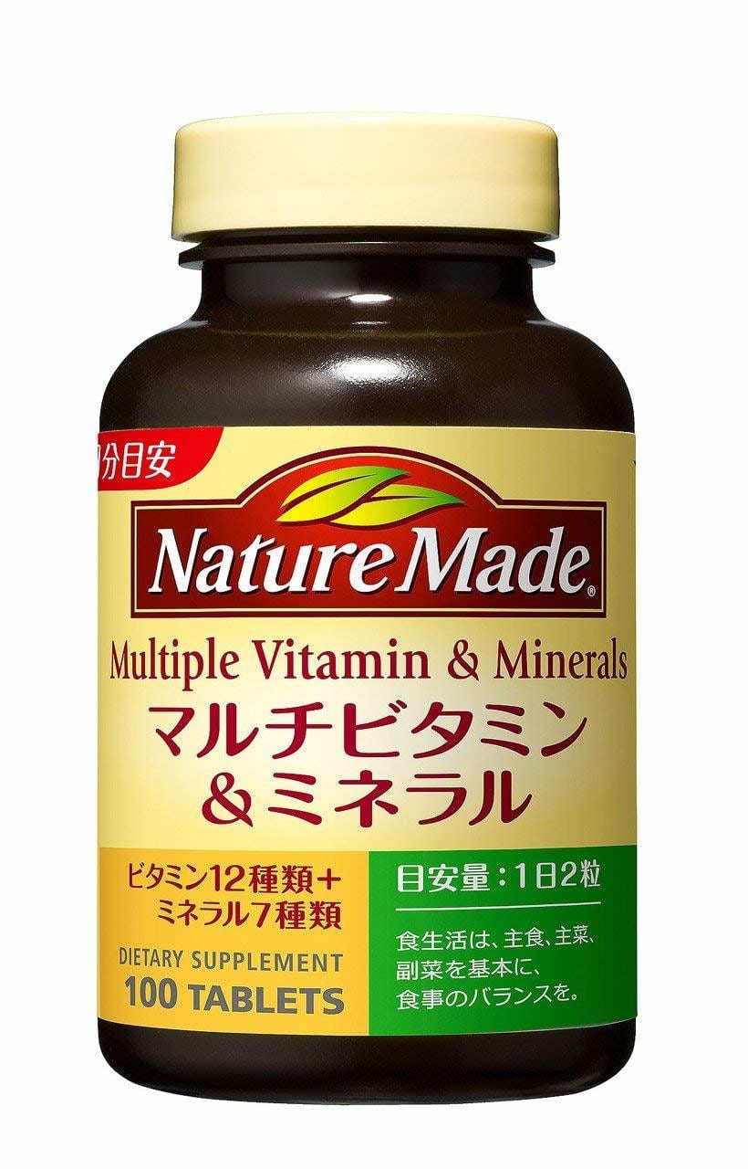 ロコモア　180粒✖️2 サントリー ロコモア 180粒 約30日分 | サプリポートでショッピング