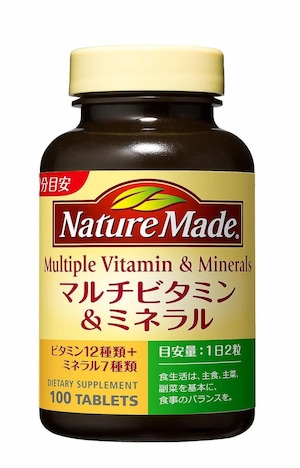 大塚製薬 ネイチャーメイド マルチビタミン&ミネラル 100粒50日分