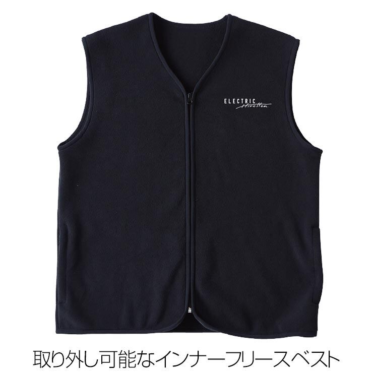 コーチジャケット ナイロンジャケット インナー付き ELECTRIC