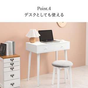 【組立式】スツール付きドレッサーセット メイク道具 収納 メイクミラー ドレッサー 幅75cm
