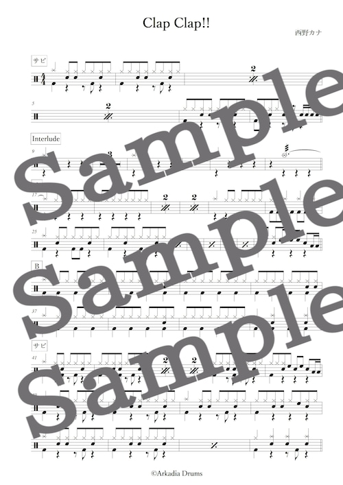 Clap Clap!!（西野カナ）