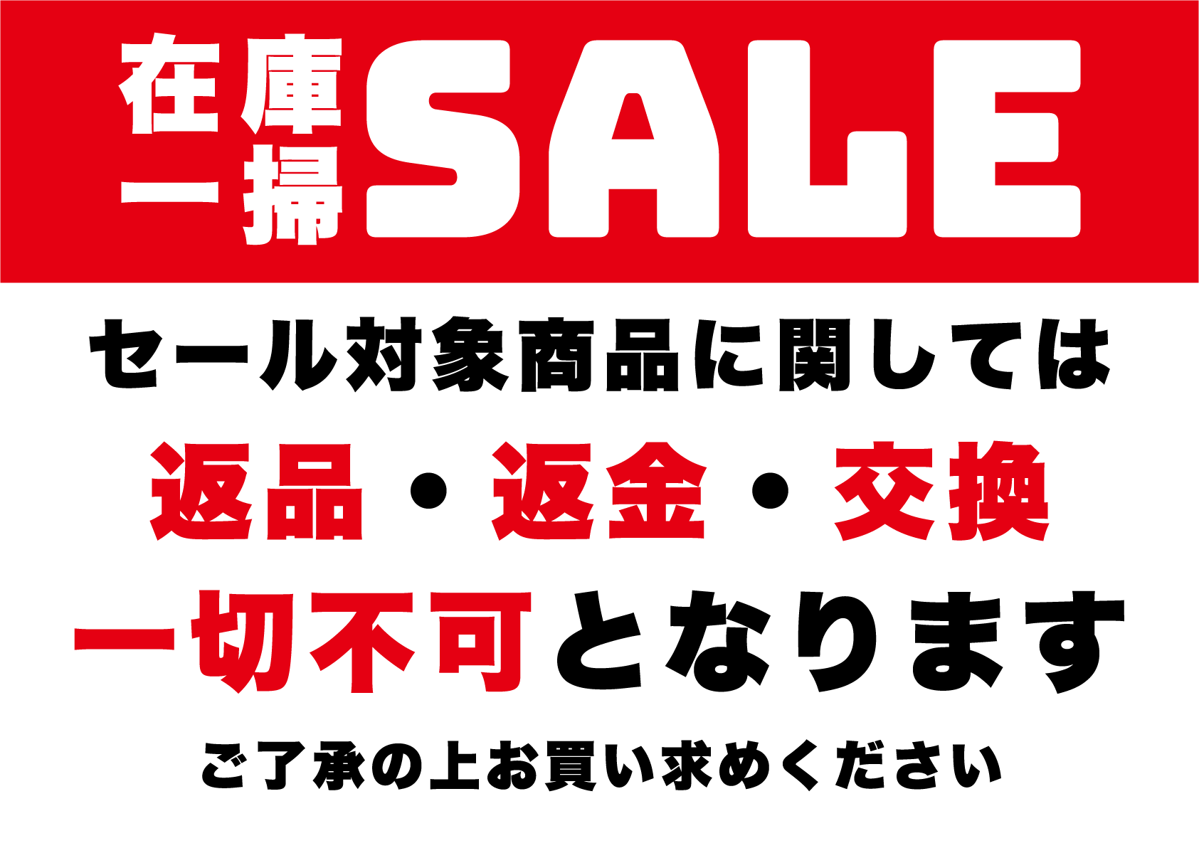SALE】【在庫限り】四角クッキー 欠け ビスケット | キャンドル