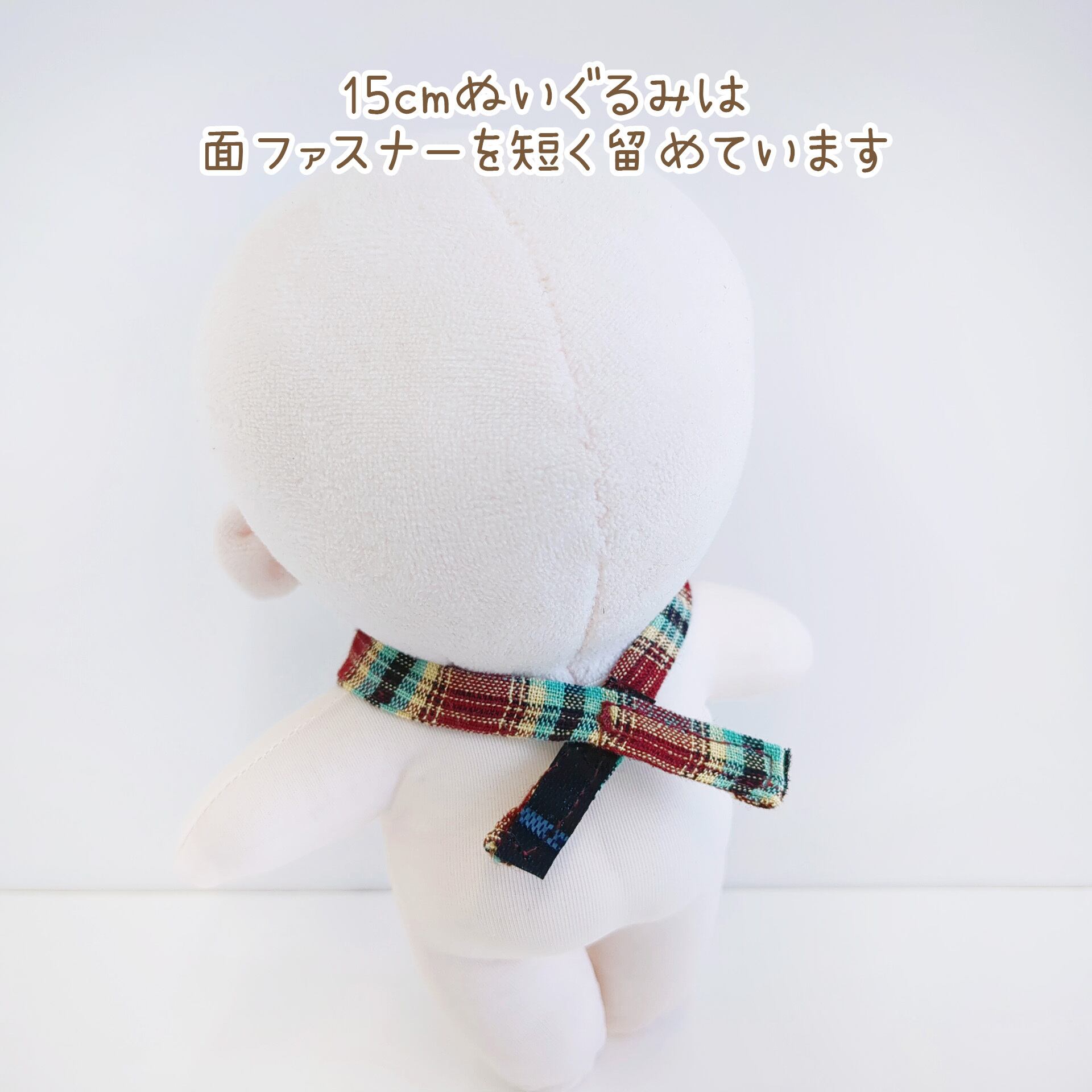 1266【10cm/15cm】タータンチェックバンダナ | Little Closet │ ぬい