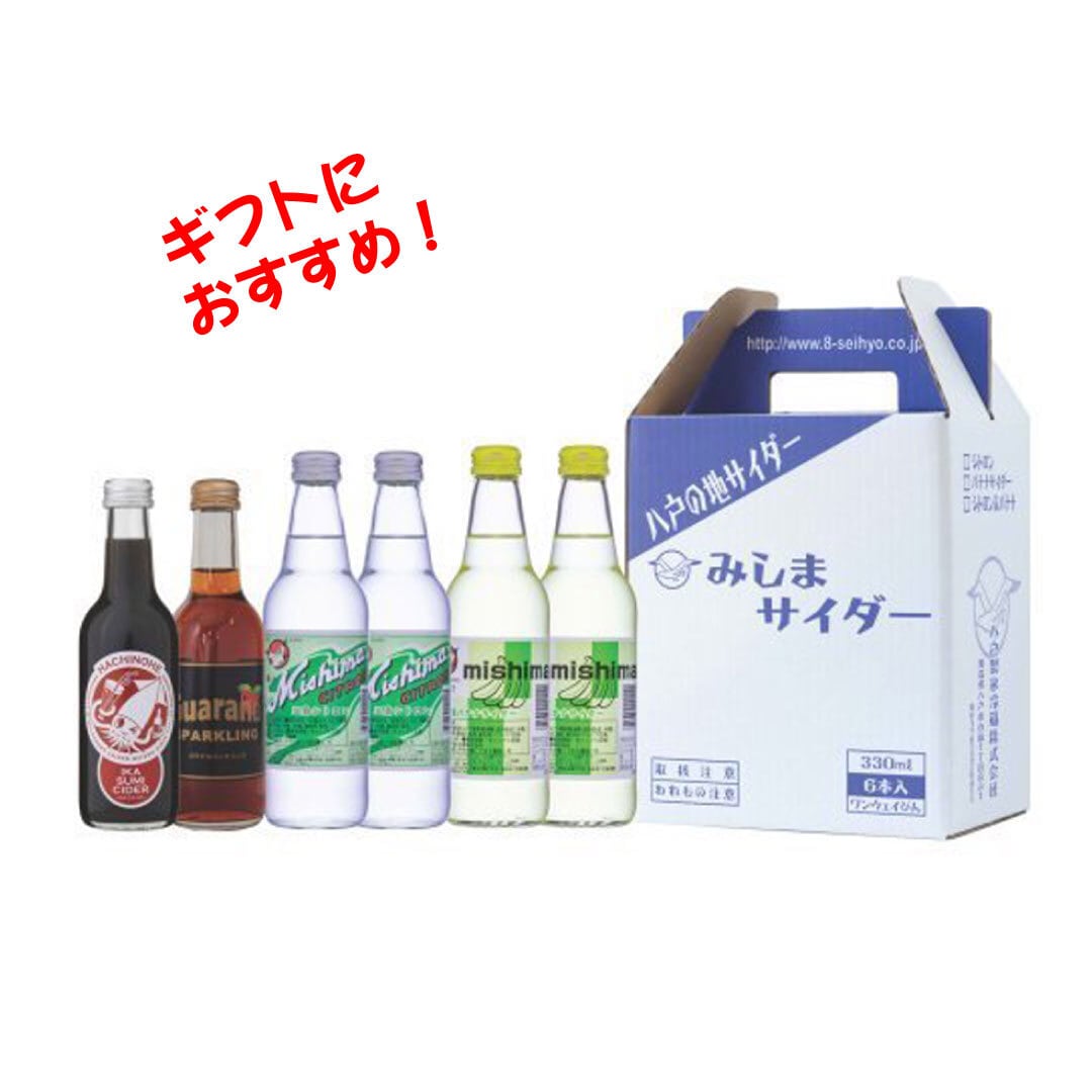 セール中‼️南部鉄器　八戸名物　南部せんべい手焼きセット 未使用保管品‼️ Yahoo!オークション - 南部せんべい 手焼きセット はちのへ名物 南部