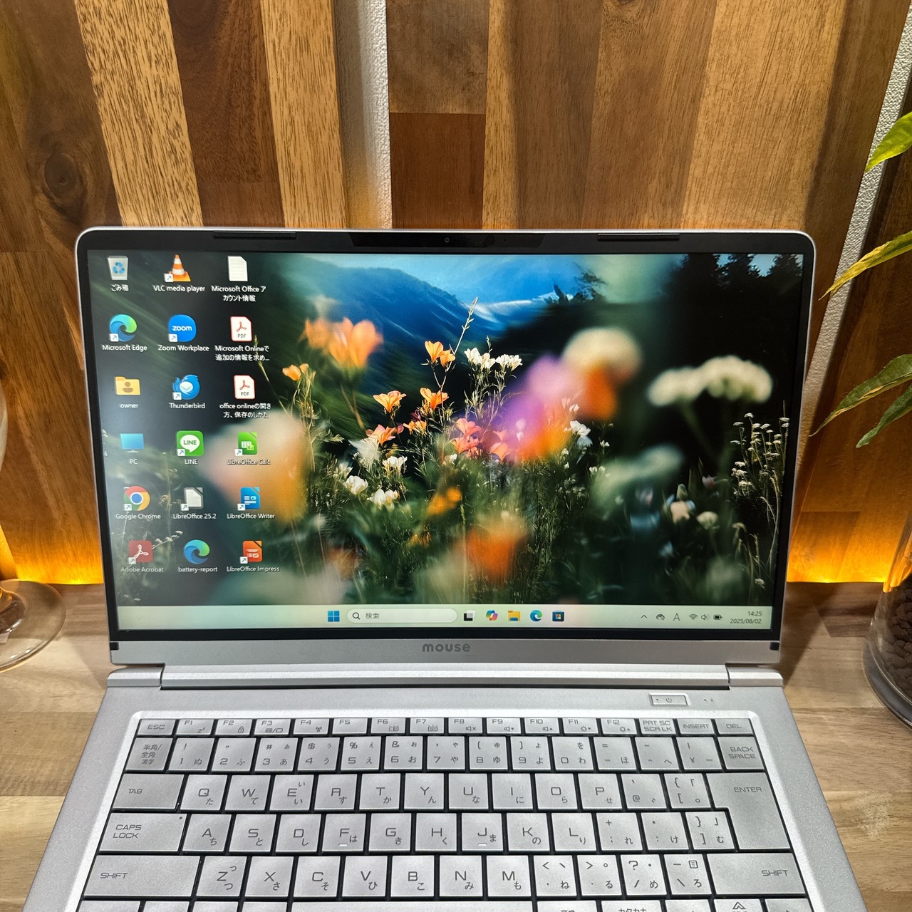 \ 公式ショップ限定価格❣️/ 最高峰《ハイスペック》Mouse MPro Core i7第10世代 メモリ8GB SSD256GB フルHD ノートパソコン 安心サポート&3ヶ月保証付き