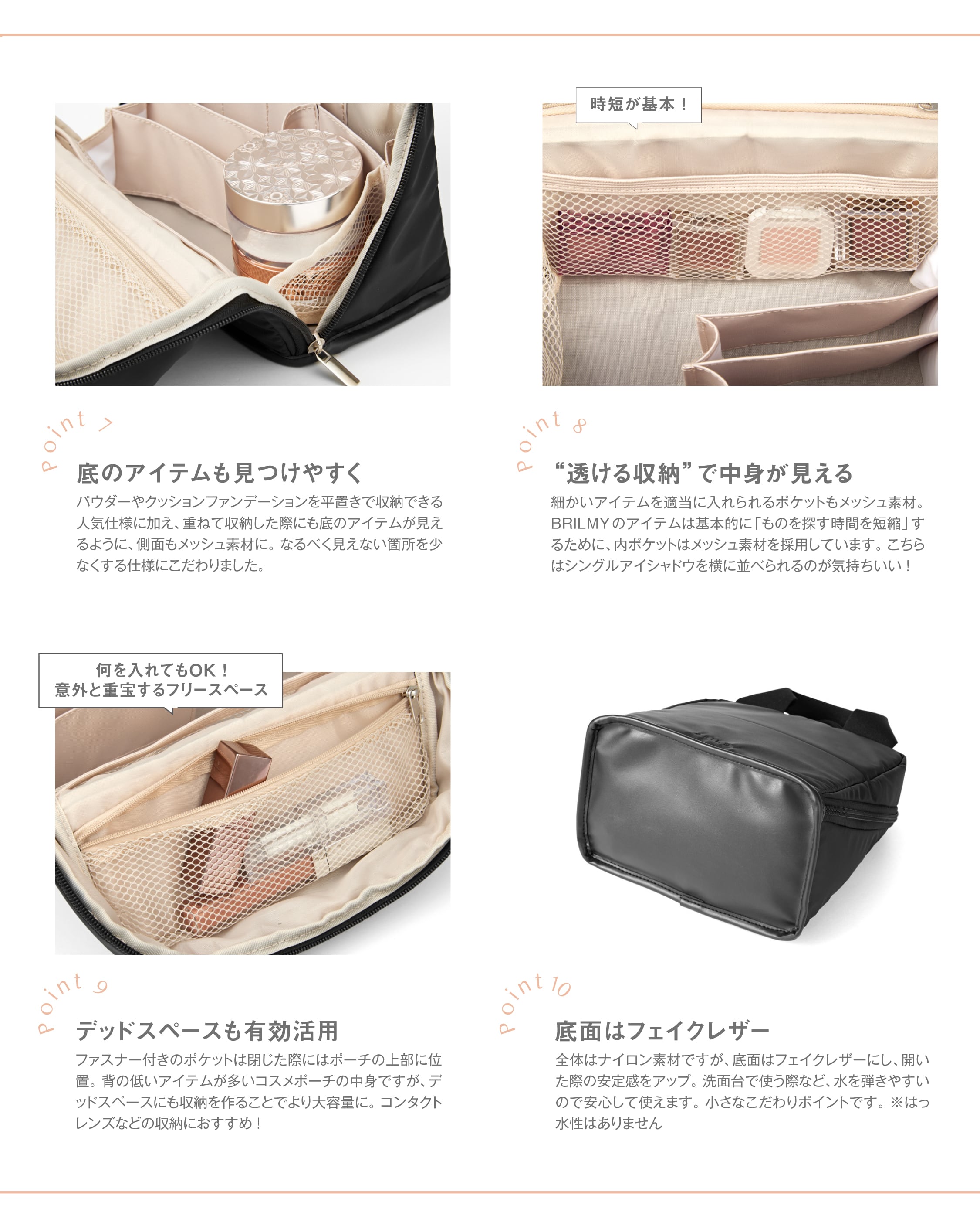 5月中旬発送・予約】ZUBORA STAND POUCH | BRILMY
