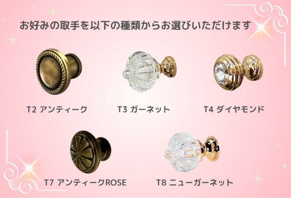 姫系白デスク チェレスタ チェレスタ 学習デスク3点セット(デスク高さ72cmタイプ＋ブック