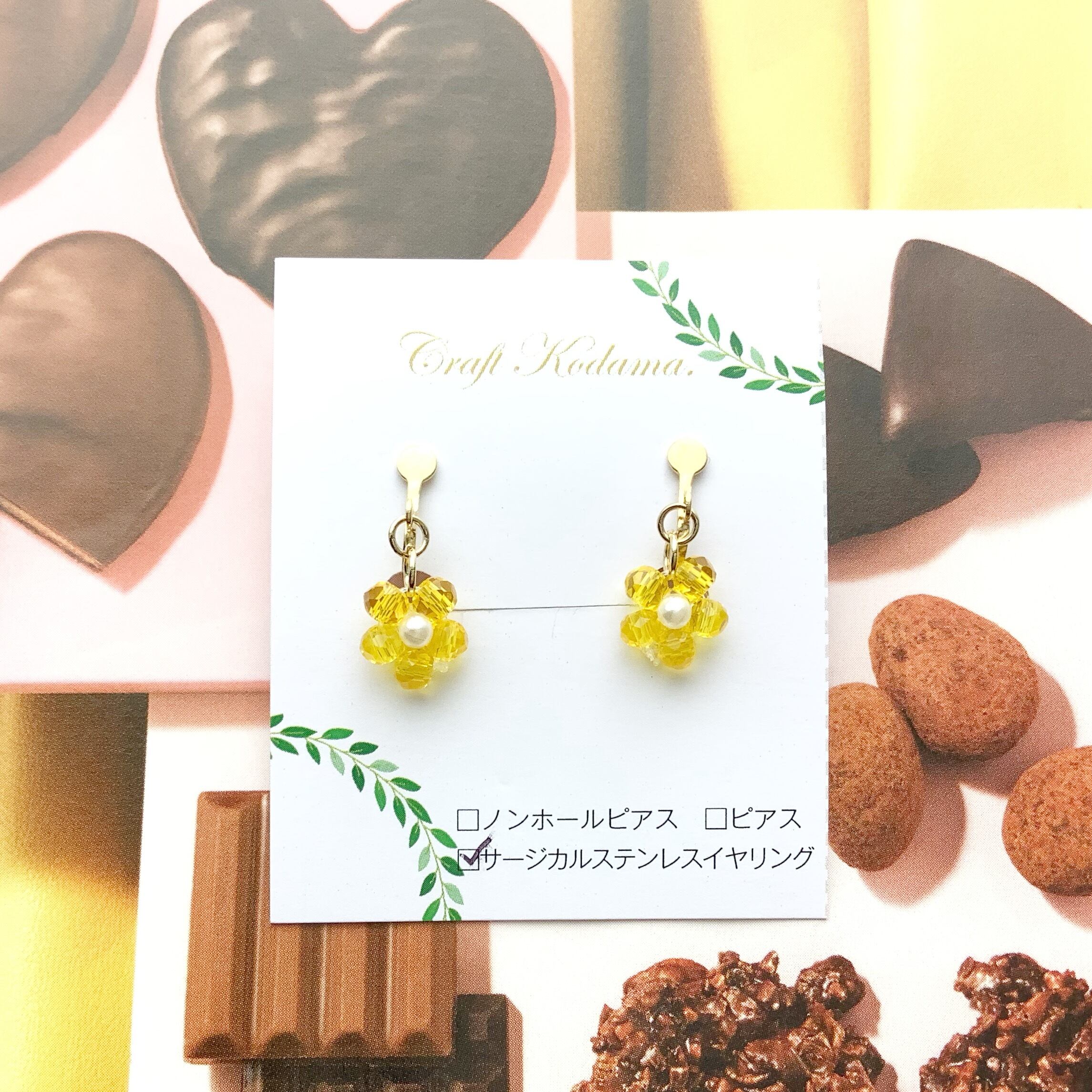 Lily accessory インド刺繍リボンピアス/イヤリング | ハコ/アクセサリー