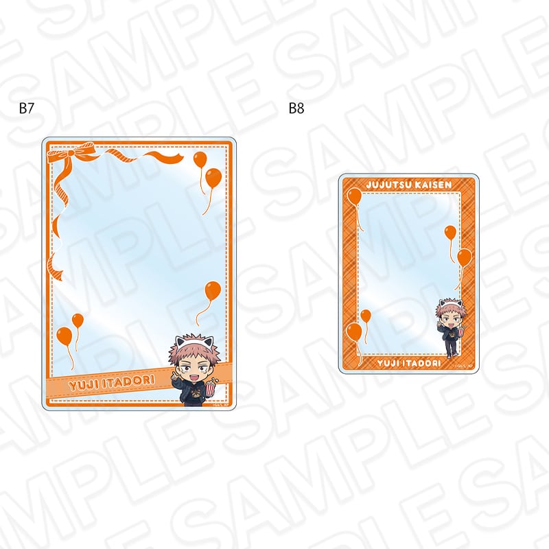 TVアニメ「呪術廻戦」 硬質カードケース 虎杖悠仁 遊園地 ver.