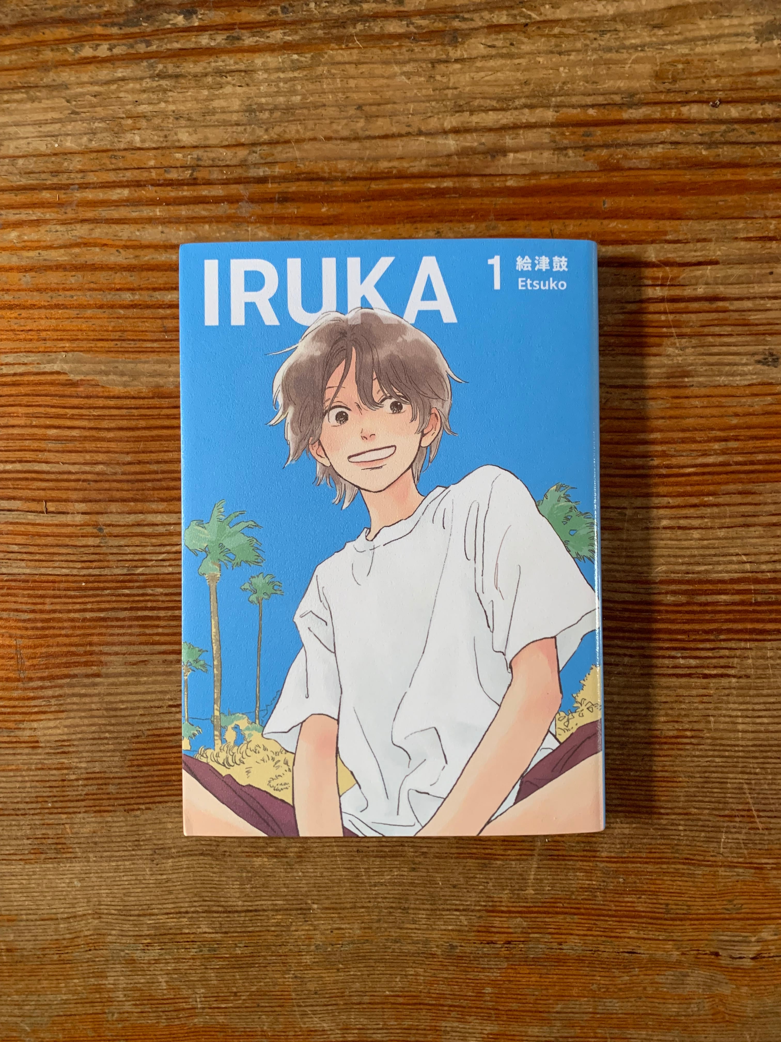 雑誌「新百姓」0号 新百姓 0号「問う」｜恵文社一乗寺店 オンラインショップ