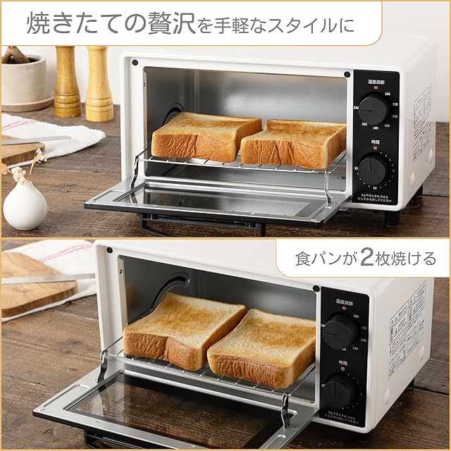 COMFEE' オーブントースター 8L トースター 2枚焼き タイマー設定 80