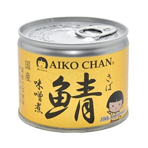 【数量限り】伊藤食品 AIKO CHAN 鯖 味噌煮 6号缶 190g×24個入