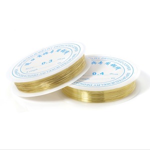 【K186】シャンクワイヤー　１巻