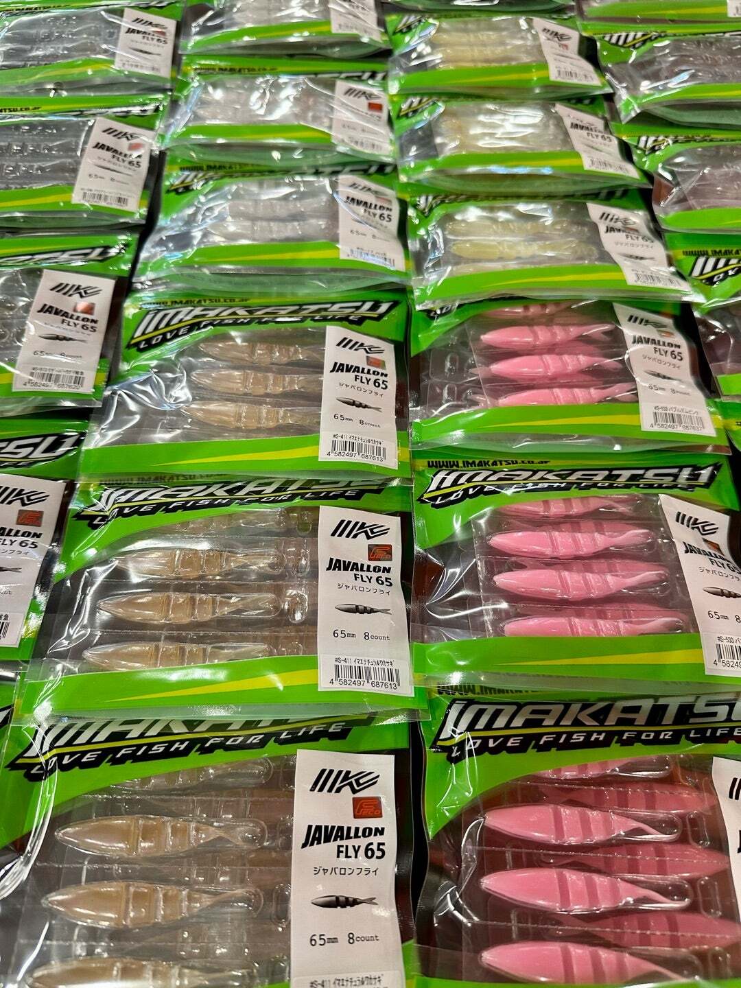 IMAKTSU / ジャバロンフライ65 スタンダードカラー | ルアーショップB