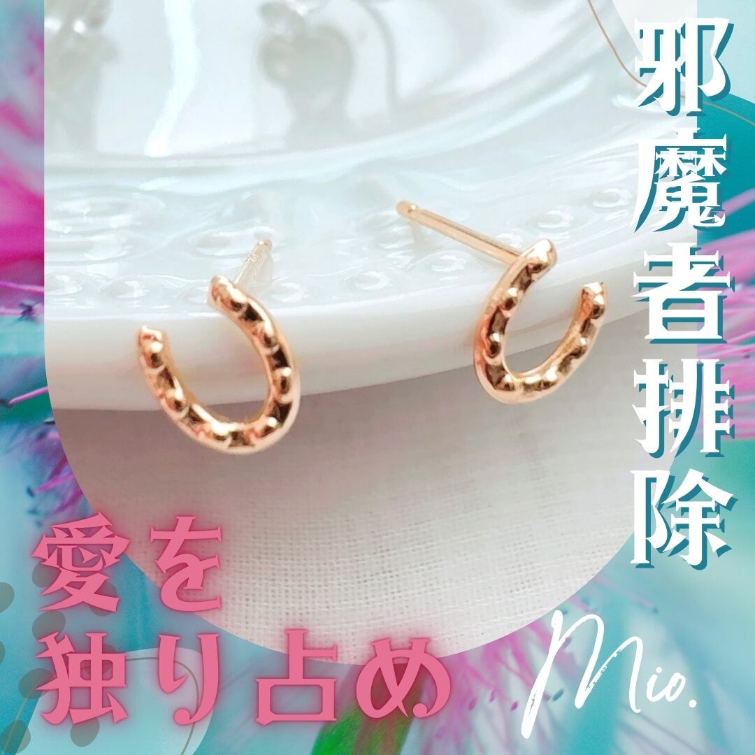 天空龍神導石】不安を解消する霊石 開運 金運 世界3大ヒーリングストーン