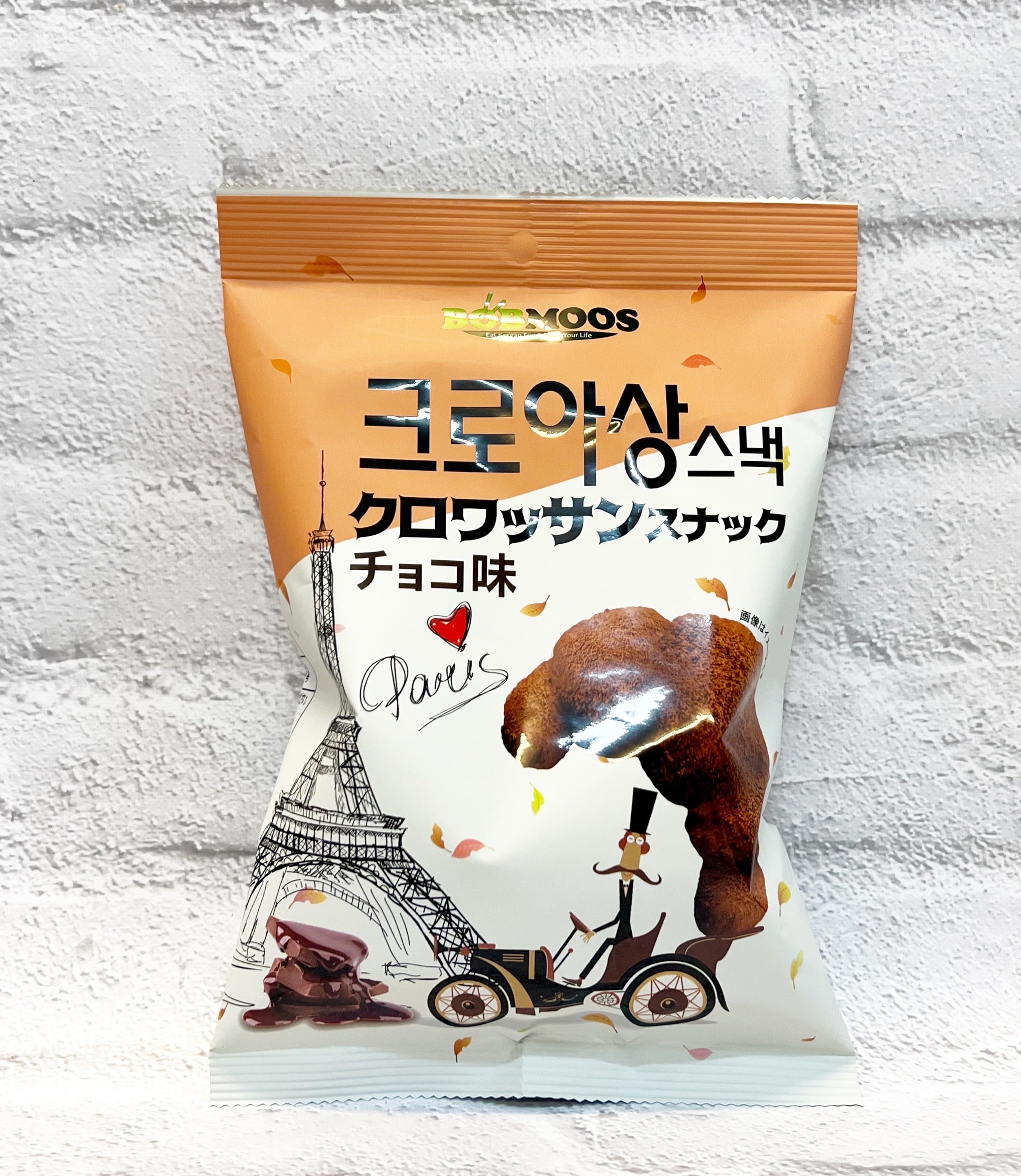 ボブムース クロワッサンスナック 55g×8袋 | 福山市でコストコ商品を