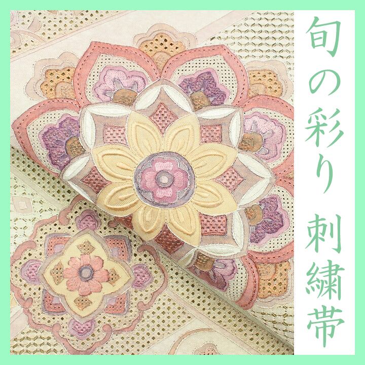 艶めく【三大刺繍】 ~蘇州・相良・スワトウ刺繍~ エレガントな逸品 美品の袋帯 〈銀座 一凛〉