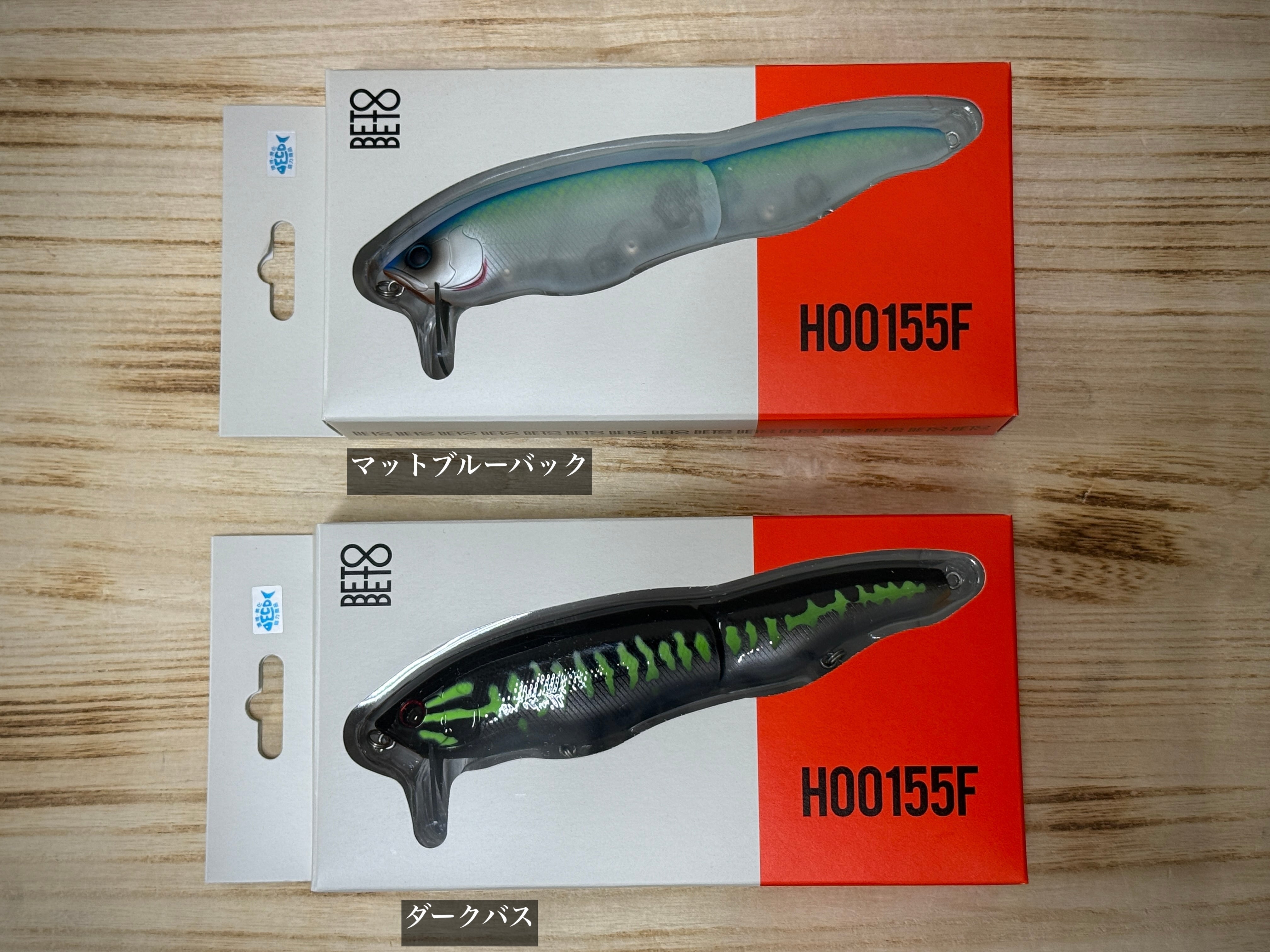 新規取扱】BETOBETO HOO155F / フー155F | Fishing Tackle BLUE MARLIN